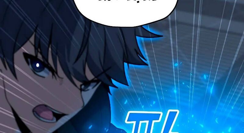 đọc truyện Tôi Là Người Chơi Thần Chú Đơn Độc Chương 86 ảnh 75 tại Thiên Thai Truyện