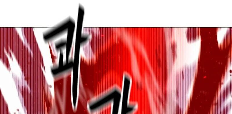 đọc truyện Tôi Là Người Chơi Thần Chú Đơn Độc Chương 86 ảnh 94 tại Thiên Thai Truyện