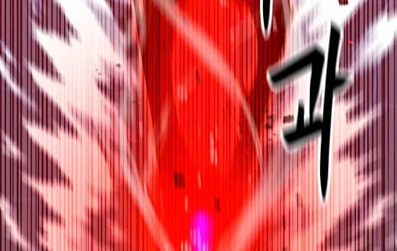 đọc truyện Tôi Là Người Chơi Thần Chú Đơn Độc Chương 86 ảnh 96 tại Thiên Thai Truyện