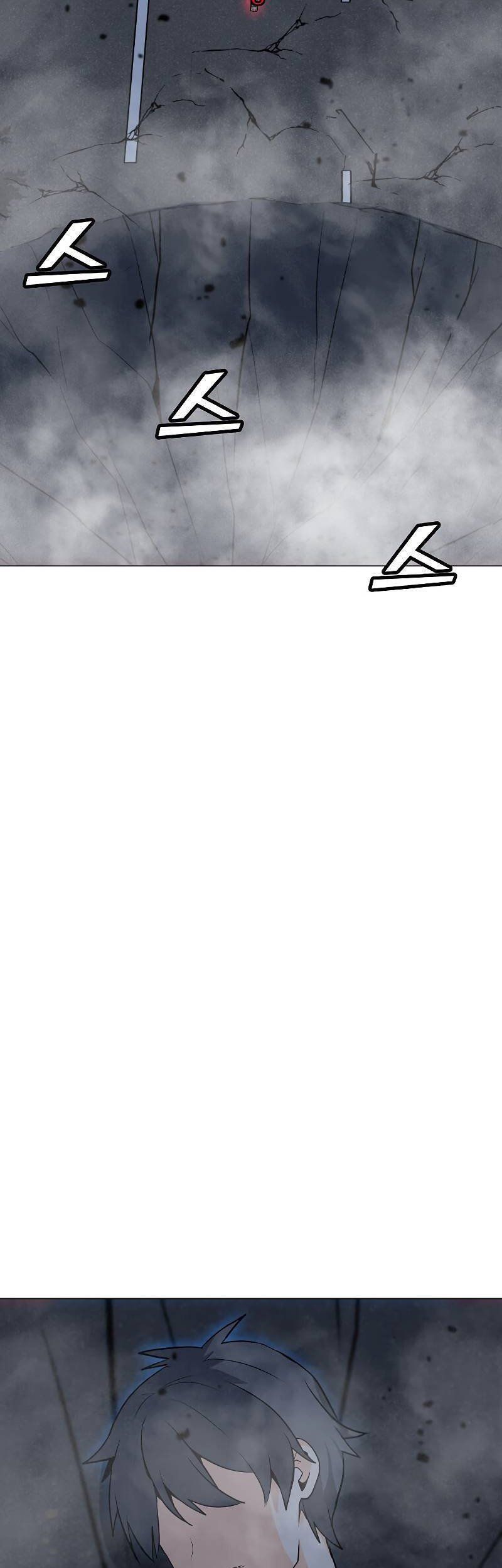 đọc truyện Tôi Là Người Chơi Thần Chú Đơn Độc Chương 87 ảnh 13 tại Thiên Thai Truyện