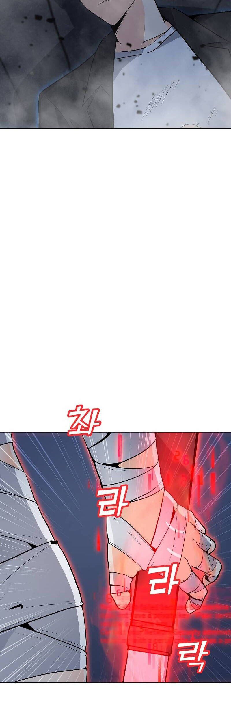 đọc truyện Tôi Là Người Chơi Thần Chú Đơn Độc Chương 87 ảnh 14 tại Thiên Thai Truyện