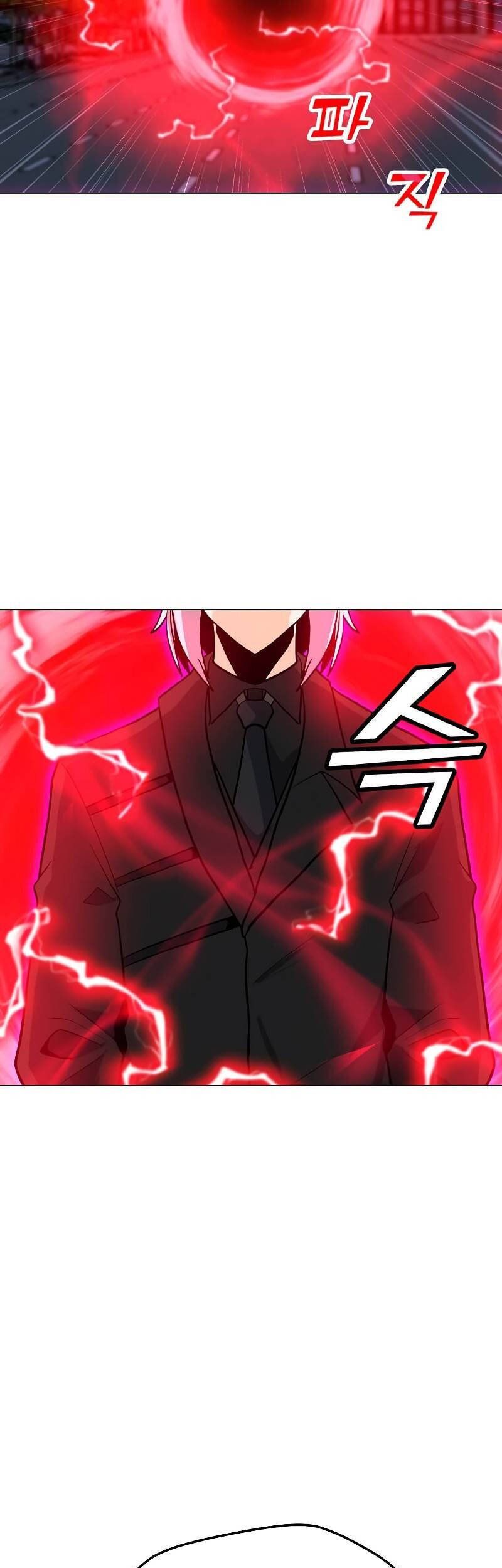 đọc truyện Tôi Là Người Chơi Thần Chú Đơn Độc Chương 87 ảnh 22 tại Thiên Thai Truyện