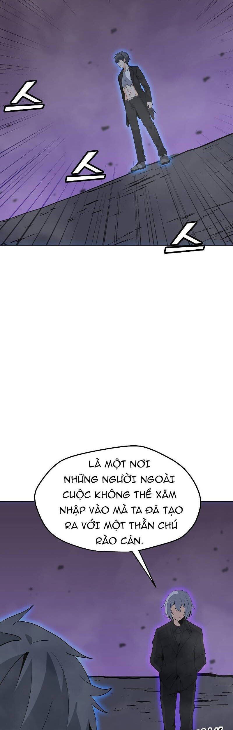 đọc truyện Tôi Là Người Chơi Thần Chú Đơn Độc Chương 87 ảnh 39 tại Thiên Thai Truyện