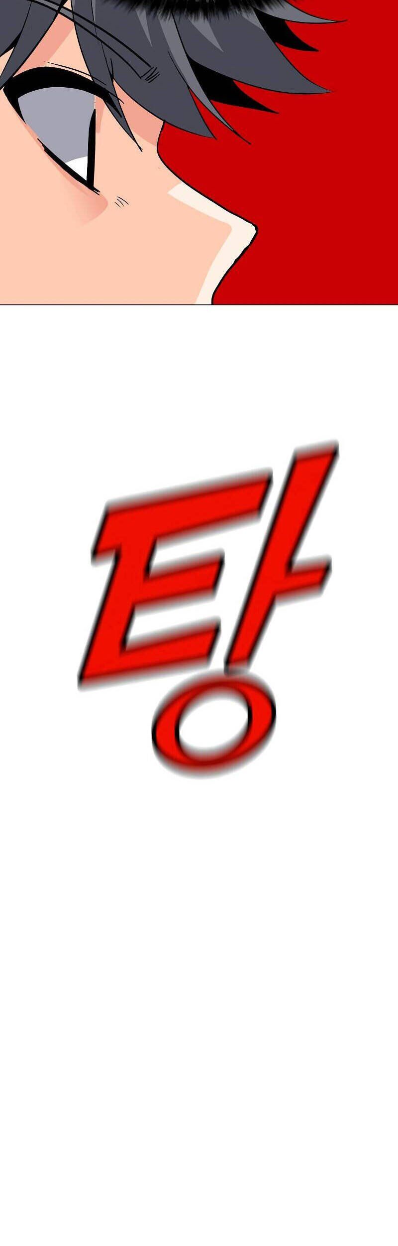 đọc truyện Tôi Là Người Chơi Thần Chú Đơn Độc Chương 87 ảnh 7 tại Thiên Thai Truyện