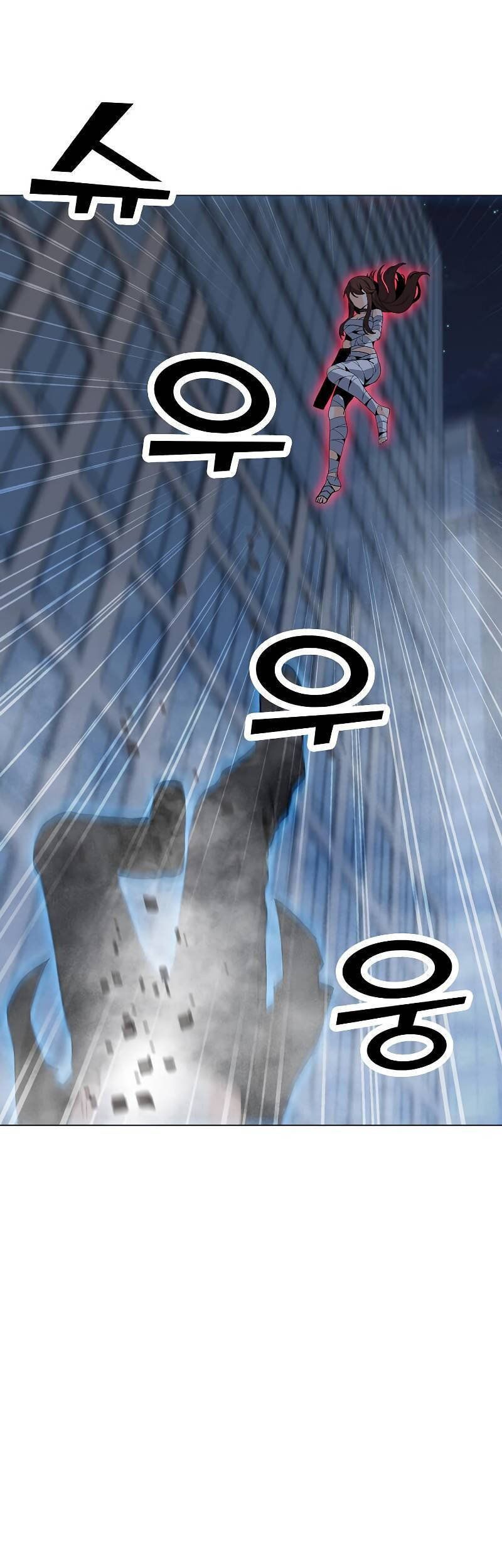 đọc truyện Tôi Là Người Chơi Thần Chú Đơn Độc Chương 87 ảnh 8 tại Thiên Thai Truyện