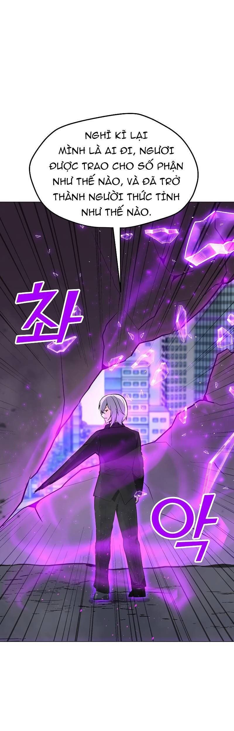 đọc truyện Tôi Là Người Chơi Thần Chú Đơn Độc Chương 87 ảnh 62 tại Thiên Thai Truyện