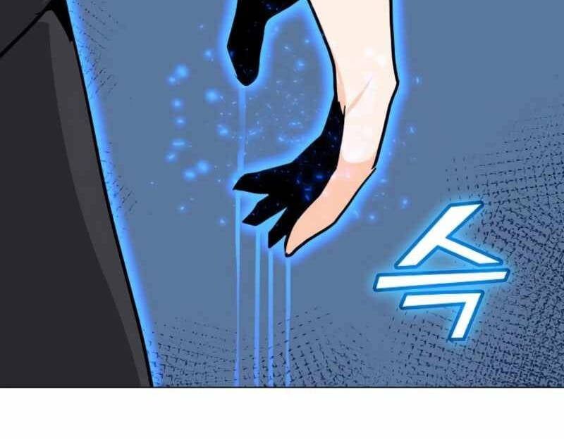 đọc truyện Tôi Là Người Chơi Thần Chú Đơn Độc Chương 88.5 ảnh 39 tại Thiên Thai Truyện