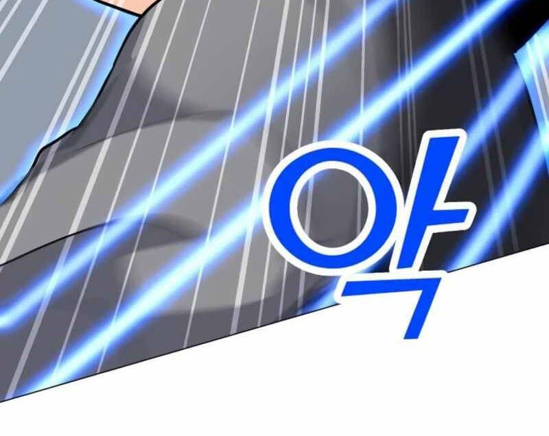 đọc truyện Tôi Là Người Chơi Thần Chú Đơn Độc Chương 88.5 ảnh 44 tại Thiên Thai Truyện