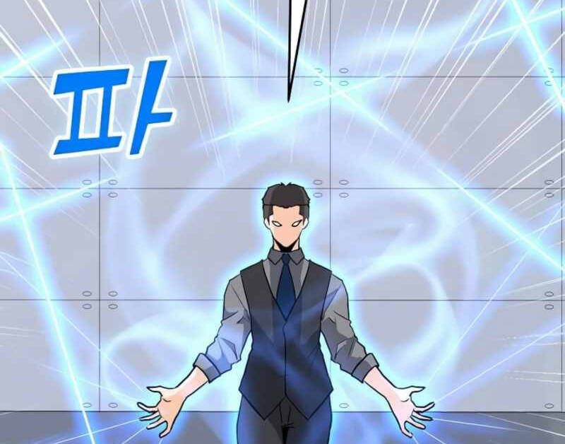 đọc truyện Tôi Là Người Chơi Thần Chú Đơn Độc Chương 88.5 ảnh 52 tại Thiên Thai Truyện