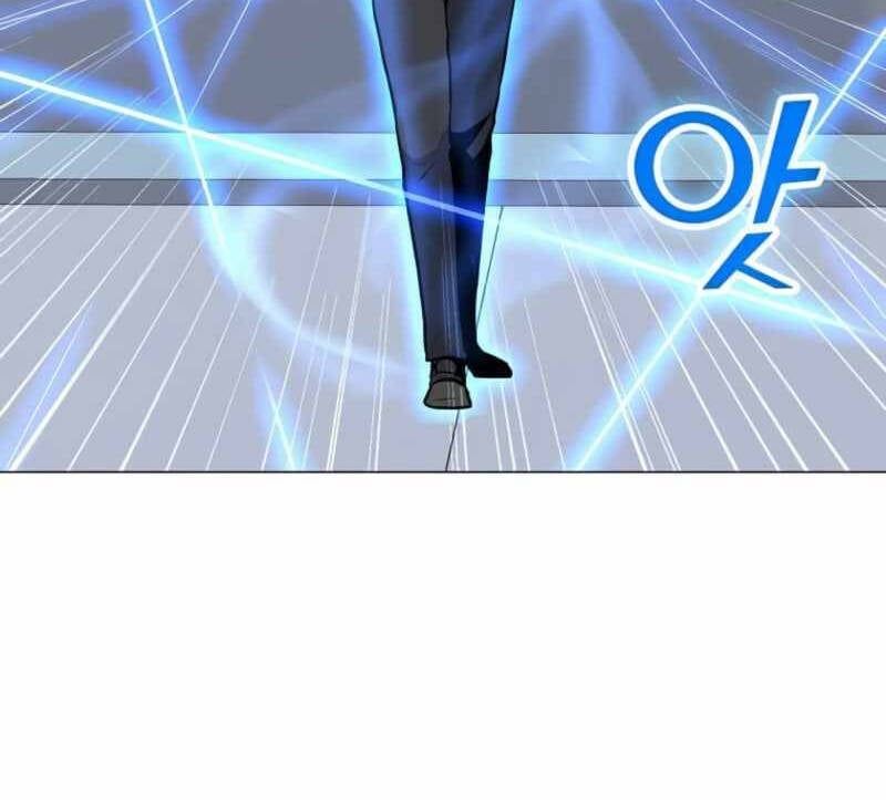 đọc truyện Tôi Là Người Chơi Thần Chú Đơn Độc Chương 88.5 ảnh 53 tại Thiên Thai Truyện