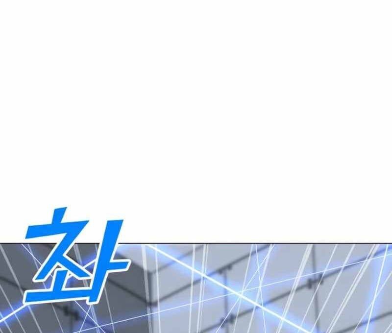 đọc truyện Tôi Là Người Chơi Thần Chú Đơn Độc Chương 88.5 ảnh 54 tại Thiên Thai Truyện