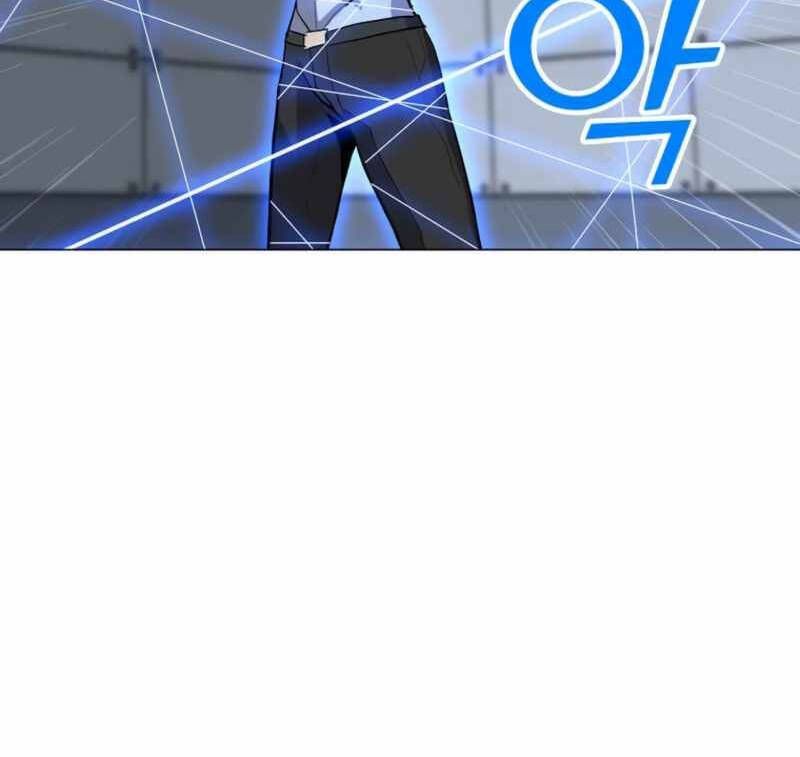 đọc truyện Tôi Là Người Chơi Thần Chú Đơn Độc Chương 88.5 ảnh 56 tại Thiên Thai Truyện