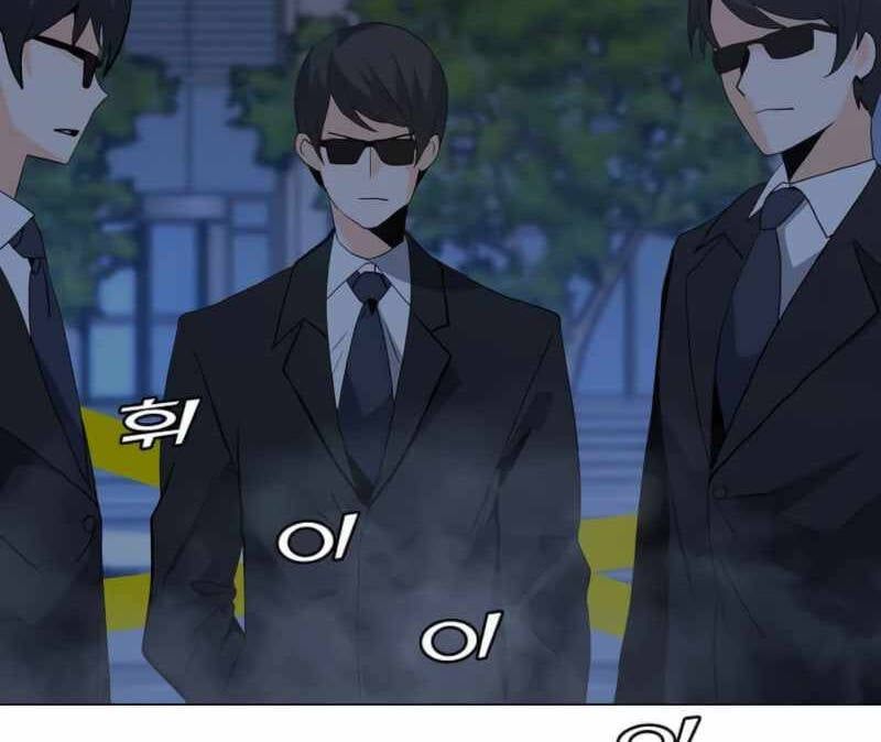 đọc truyện Tôi Là Người Chơi Thần Chú Đơn Độc Chương 88 ảnh 17 tại Thiên Thai Truyện