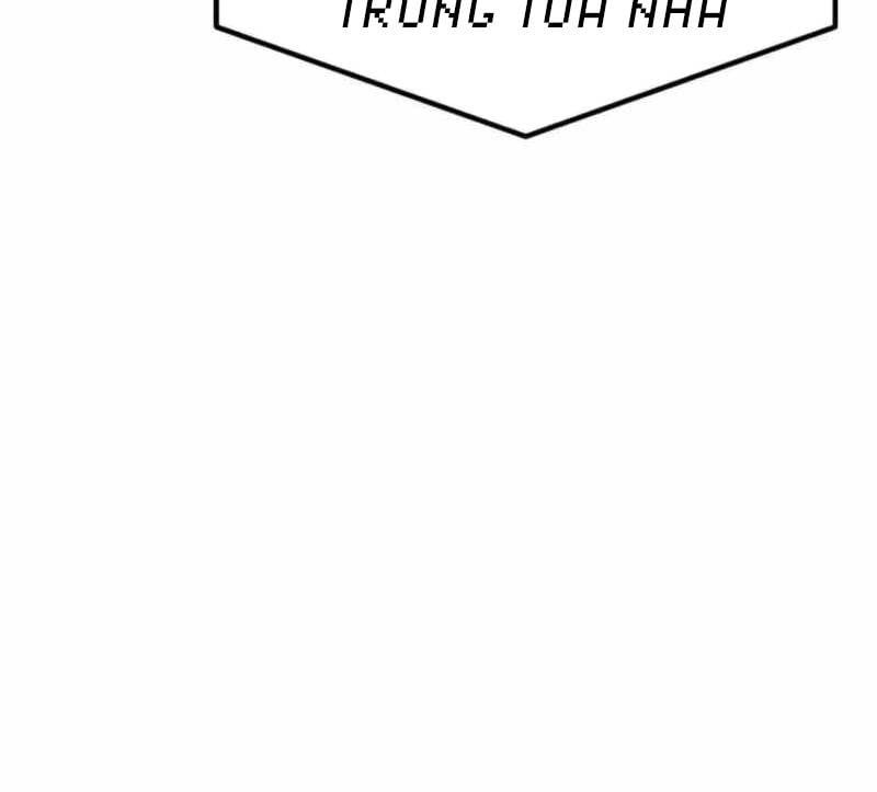 đọc truyện Tôi Là Người Chơi Thần Chú Đơn Độc Chương 88 ảnh 10 tại Thiên Thai Truyện