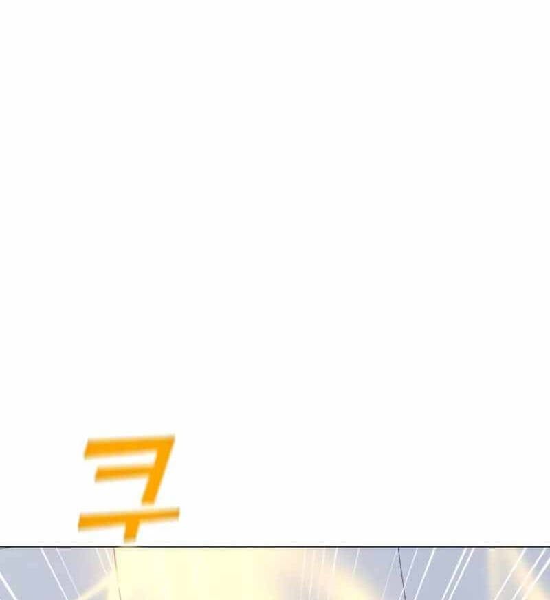 đọc truyện Tôi Là Người Chơi Thần Chú Đơn Độc Chương 88 ảnh 87 tại Thiên Thai Truyện