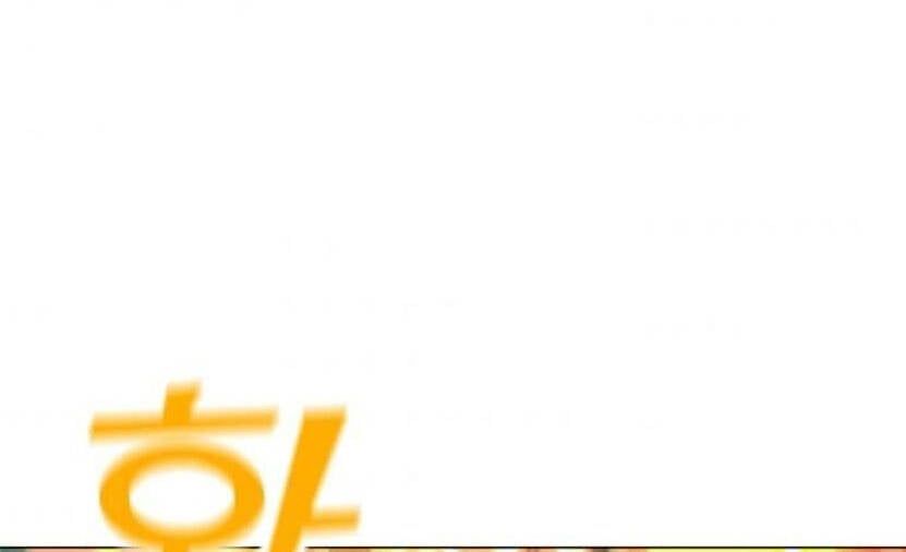 đọc truyện Tôi Là Người Chơi Thần Chú Đơn Độc Chương 89.5 ảnh 140 tại Thiên Thai Truyện