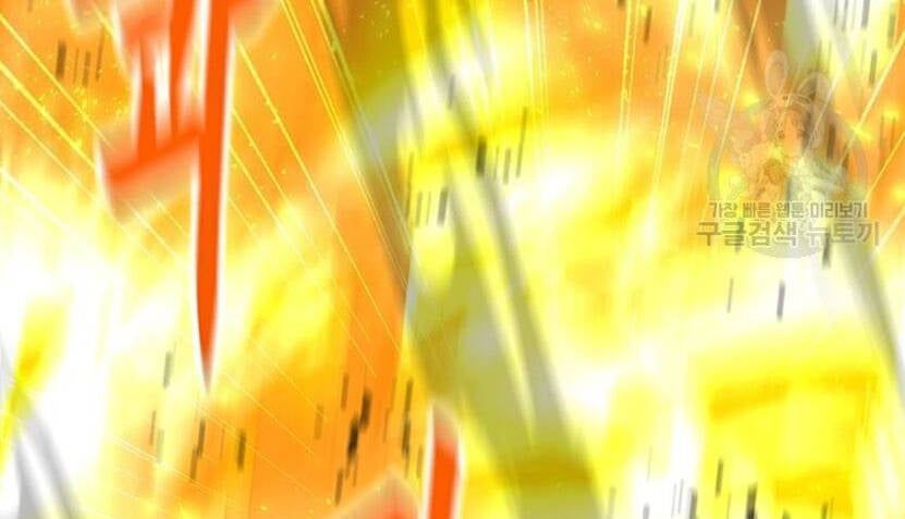 đọc truyện Tôi Là Người Chơi Thần Chú Đơn Độc Chương 89.5 ảnh 146 tại Thiên Thai Truyện