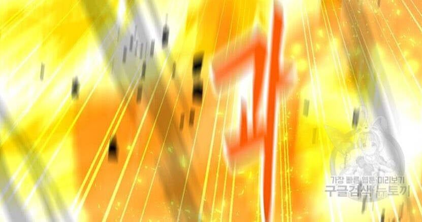 đọc truyện Tôi Là Người Chơi Thần Chú Đơn Độc Chương 89.5 ảnh 148 tại Thiên Thai Truyện