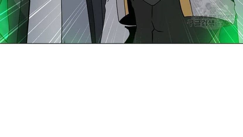 đọc truyện Tôi Là Người Chơi Thần Chú Đơn Độc Chương 89.5 ảnh 21 tại Thiên Thai Truyện