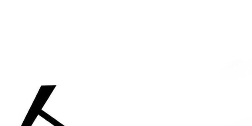 đọc truyện Tôi Là Người Chơi Thần Chú Đơn Độc Chương 89.5 ảnh 31 tại Thiên Thai Truyện