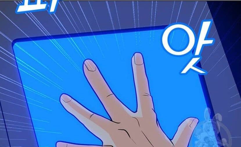 đọc truyện Tôi Là Người Chơi Thần Chú Đơn Độc Chương 89.5 ảnh 5 tại Thiên Thai Truyện