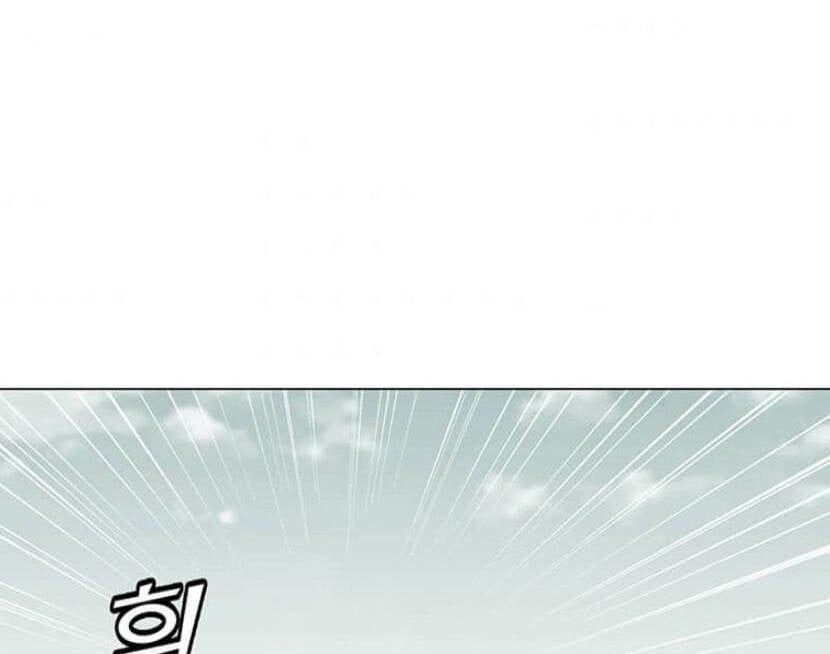 đọc truyện Tôi Là Người Chơi Thần Chú Đơn Độc Chương 89.5 ảnh 37 tại Thiên Thai Truyện