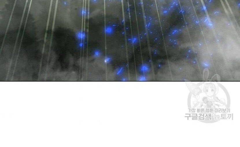 đọc truyện Tôi Là Người Chơi Thần Chú Đơn Độc Chương 89.5 ảnh 40 tại Thiên Thai Truyện