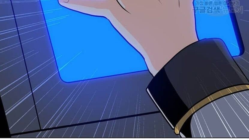 đọc truyện Tôi Là Người Chơi Thần Chú Đơn Độc Chương 89.5 ảnh 6 tại Thiên Thai Truyện