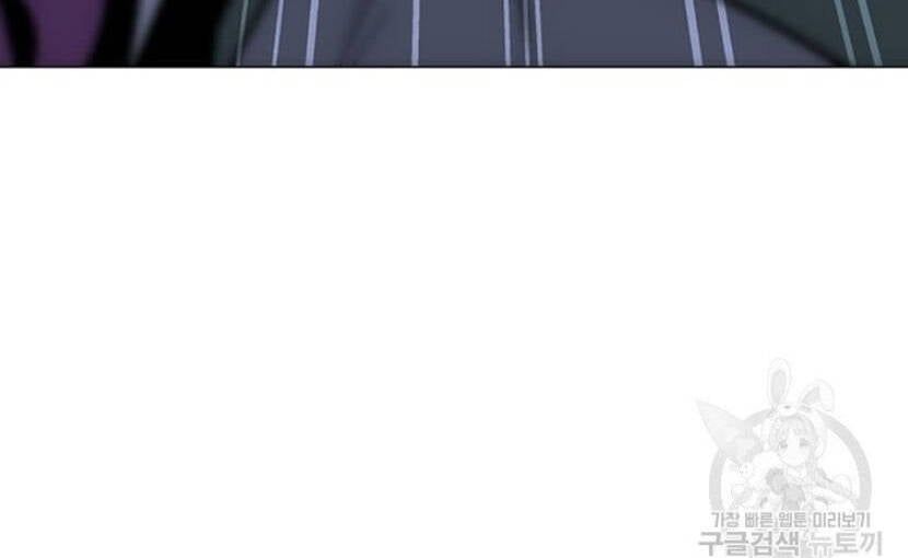 đọc truyện Tôi Là Người Chơi Thần Chú Đơn Độc Chương 89.5 ảnh 70 tại Thiên Thai Truyện