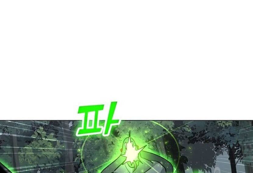 đọc truyện Tôi Là Người Chơi Thần Chú Đơn Độc Chương 89.5 ảnh 72 tại Thiên Thai Truyện