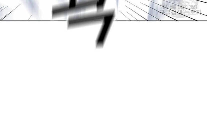 đọc truyện Tôi Là Người Chơi Thần Chú Đơn Độc Chương 89.5 ảnh 79 tại Thiên Thai Truyện