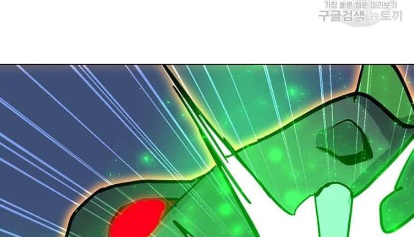 đọc truyện Tôi Là Người Chơi Thần Chú Đơn Độc Chương 89.5 ảnh 86 tại Thiên Thai Truyện