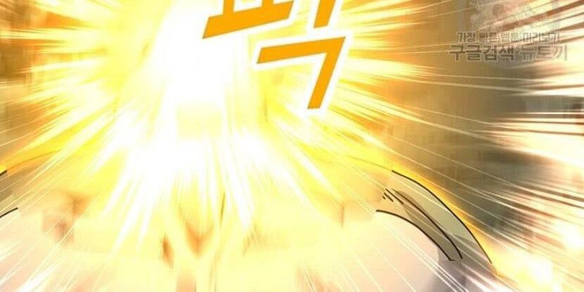 đọc truyện Tôi Là Người Chơi Thần Chú Đơn Độc Chương 89.5 ảnh 91 tại Thiên Thai Truyện