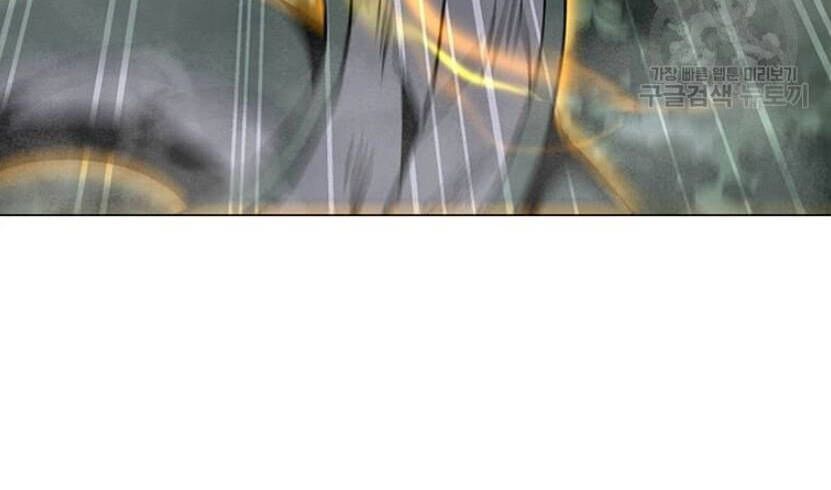 đọc truyện Tôi Là Người Chơi Thần Chú Đơn Độc Chương 89.5 ảnh 94 tại Thiên Thai Truyện