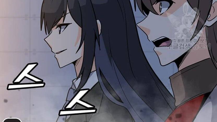 đọc truyện Tôi Là Người Chơi Thần Chú Đơn Độc Chương 89 ảnh 117 tại Thiên Thai Truyện