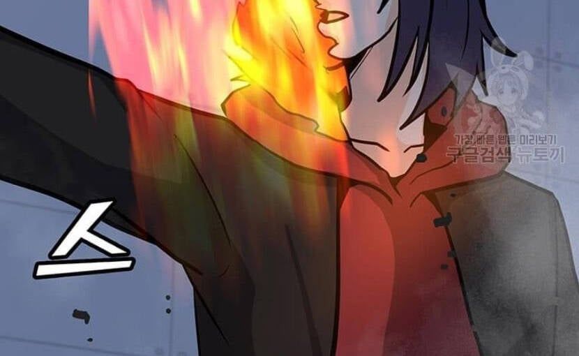 đọc truyện Tôi Là Người Chơi Thần Chú Đơn Độc Chương 89 ảnh 127 tại Thiên Thai Truyện