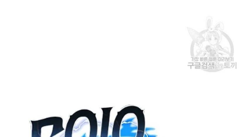 đọc truyện Tôi Là Người Chơi Thần Chú Đơn Độc Chương 89 ảnh 132 tại Thiên Thai Truyện