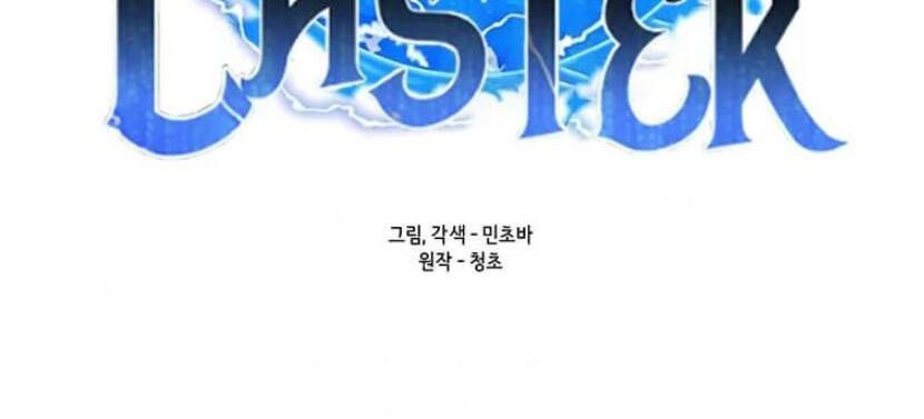 đọc truyện Tôi Là Người Chơi Thần Chú Đơn Độc Chương 89 ảnh 134 tại Thiên Thai Truyện