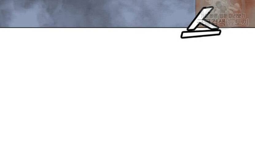 đọc truyện Tôi Là Người Chơi Thần Chú Đơn Độc Chương 89 ảnh 140 tại Thiên Thai Truyện