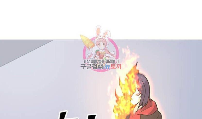 đọc truyện Tôi Là Người Chơi Thần Chú Đơn Độc Chương 89 ảnh 4 tại Thiên Thai Truyện