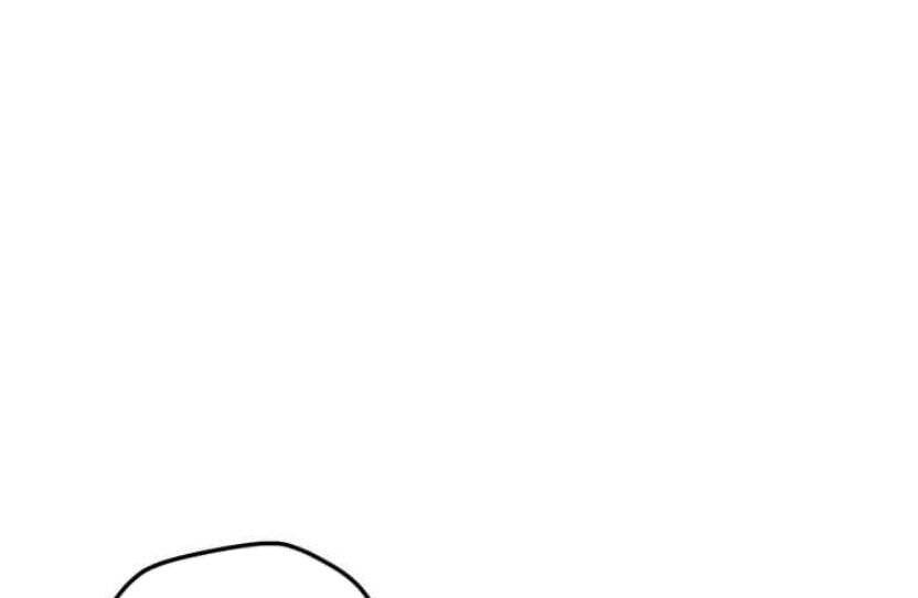 đọc truyện Tôi Là Người Chơi Thần Chú Đơn Độc Chương 89 ảnh 24 tại Thiên Thai Truyện