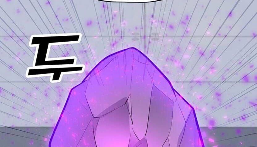 đọc truyện Tôi Là Người Chơi Thần Chú Đơn Độc Chương 89 ảnh 26 tại Thiên Thai Truyện