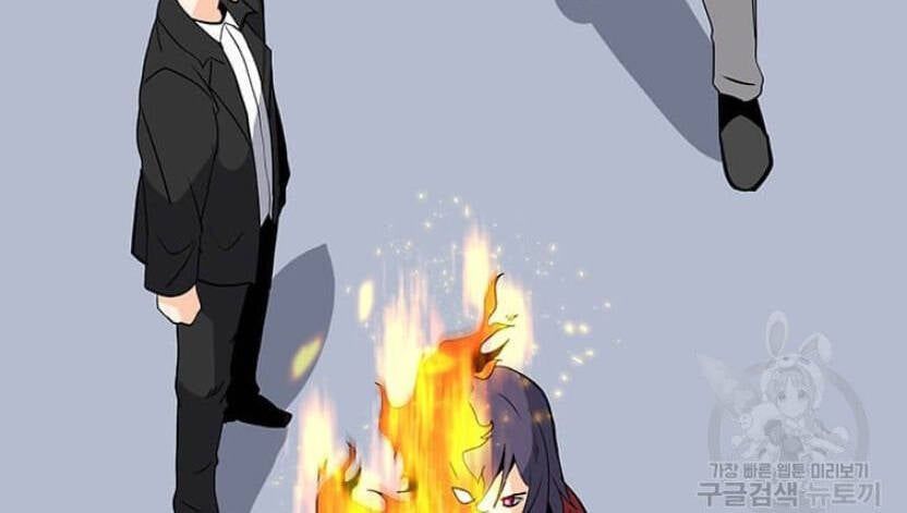 đọc truyện Tôi Là Người Chơi Thần Chú Đơn Độc Chương 89 ảnh 38 tại Thiên Thai Truyện