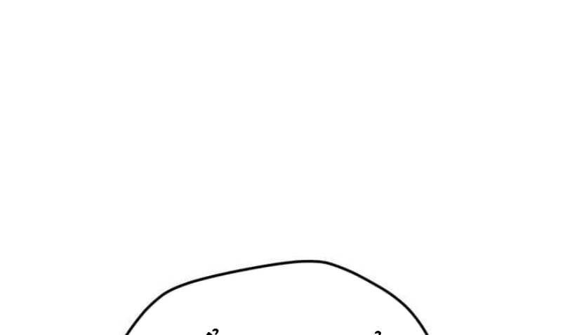 đọc truyện Tôi Là Người Chơi Thần Chú Đơn Độc Chương 89 ảnh 41 tại Thiên Thai Truyện