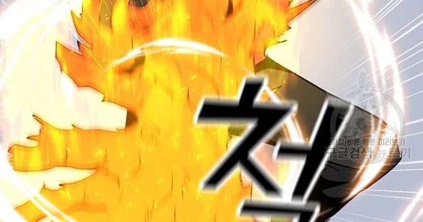 đọc truyện Tôi Là Người Chơi Thần Chú Đơn Độc Chương 89 ảnh 43 tại Thiên Thai Truyện