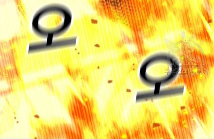 đọc truyện Tôi Là Người Chơi Thần Chú Đơn Độc Chương 89 ảnh 51 tại Thiên Thai Truyện