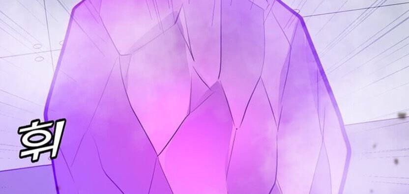 đọc truyện Tôi Là Người Chơi Thần Chú Đơn Độc Chương 89 ảnh 60 tại Thiên Thai Truyện