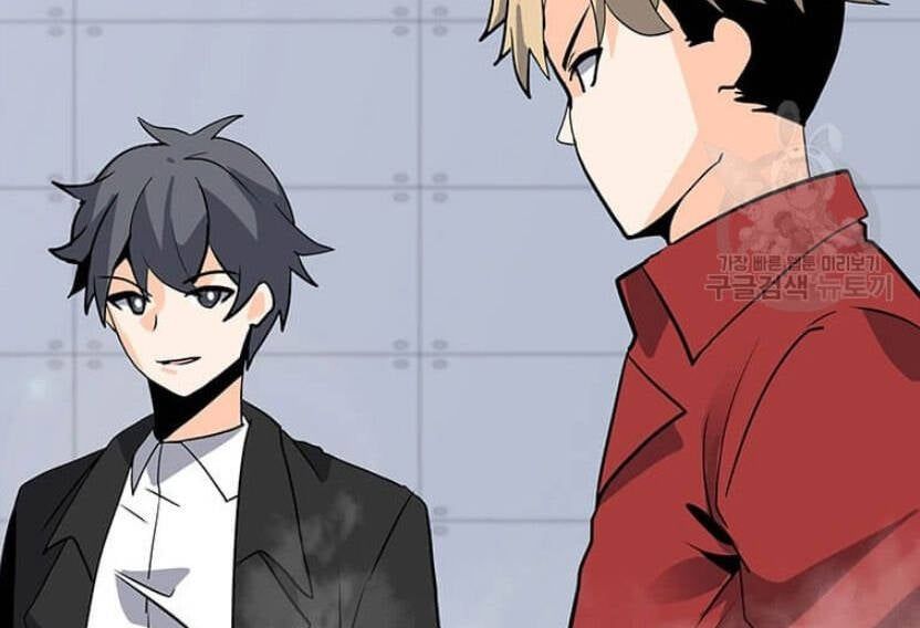 đọc truyện Tôi Là Người Chơi Thần Chú Đơn Độc Chương 89 ảnh 69 tại Thiên Thai Truyện