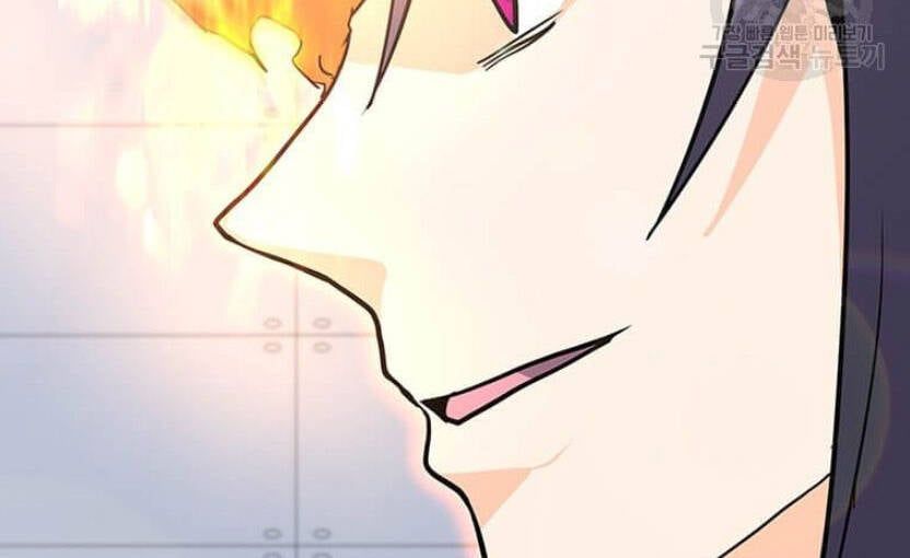 đọc truyện Tôi Là Người Chơi Thần Chú Đơn Độc Chương 89 ảnh 10 tại Thiên Thai Truyện