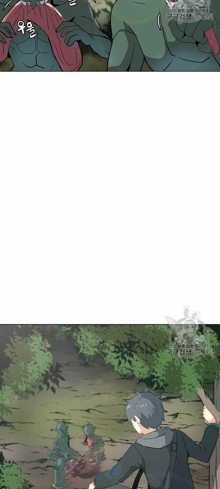 đọc truyện Tôi Là Người Chơi Thần Chú Đơn Độc Chương 9 ảnh 14 tại Thiên Thai Truyện